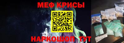 дживик Пушкино