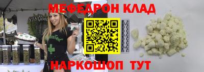 дживик Пыть-Ях