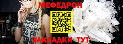 дживик Пушкино