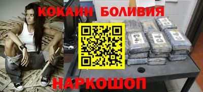 дживик Пыть-Ях