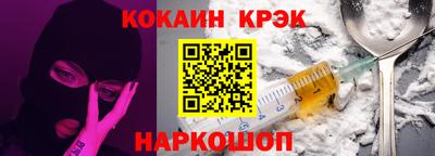 дживик Пыть-Ях