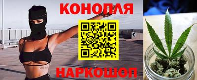 соль ск Пугачёв