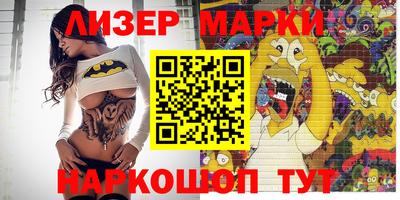 дживик Пыть-Ях