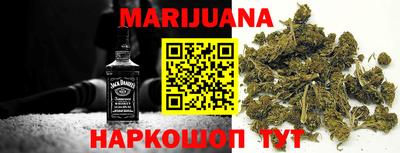 соль ск Пугачёв