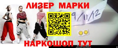 дживик Пыть-Ях