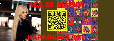 дживик Пушкино