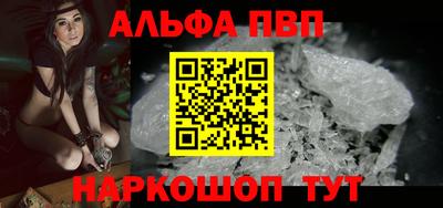 дживик Пушкино