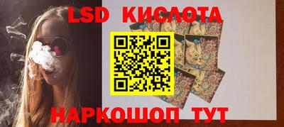 дживик Пушкино