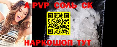 дживик Пушкино