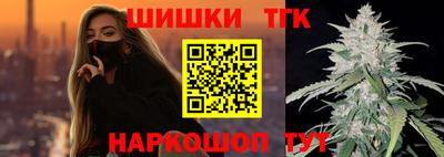 соль ск Пугачёв