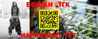 дживик Пушкино