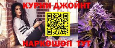 дживик Пыть-Ях
