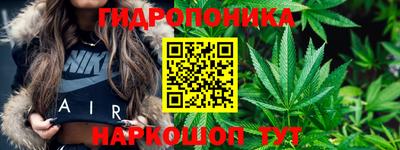 дживик Пыть-Ях