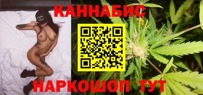 дживик Пушкино