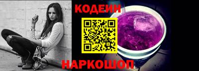 дживик Пыть-Ях