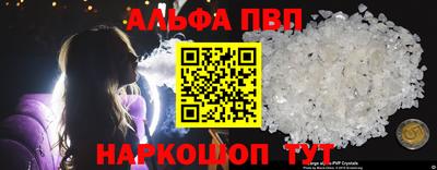 дживик Пушкино