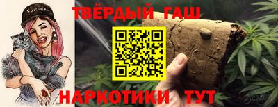 дживик Пушкино