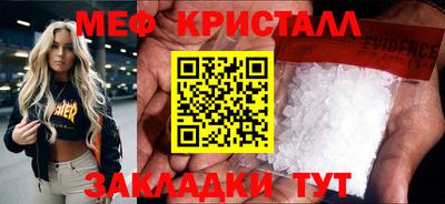 дживик Пыть-Ях