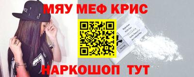дживик Пыть-Ях